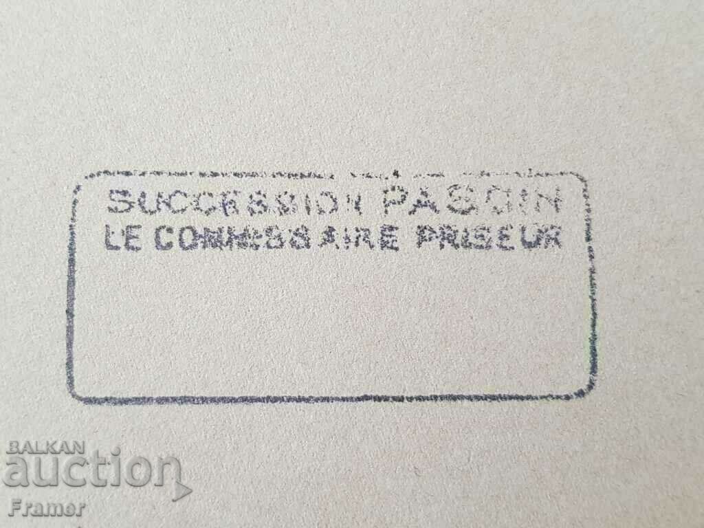 Jules Pasquin 1885 - 1930 În bordel Desen erotic original - 6
