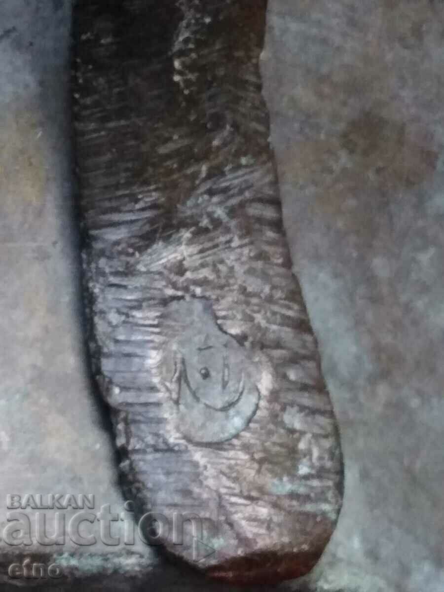 Auction ETHNOGRAPHY-OLD BRONZE OTTOMAN VESSEL, GLASS, TUGRA BOWL, SEAL Auction ETHNOGRAPHY-OLD BRONZE OTTOMAN VESSEL, GLASS, TUGRA BOWL, SEAL