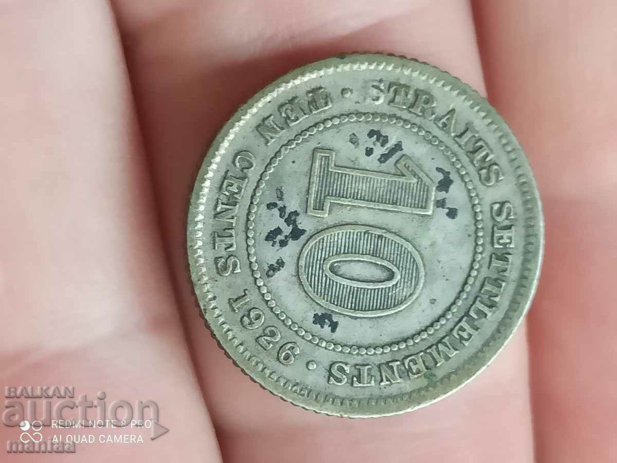 10 Straits Settlements 1926 with price 25.00 BGN | € 12.78 10 Straits Settlements 1926 with price 25.00 BGN | € 12.78