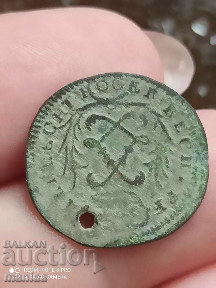 Διακριτικό πλοίου Διακριτικό πλοίου