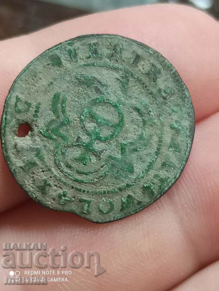 Διακριτικό πλοίου με τιμή 10.00 BGN | € 5.11 Διακριτικό πλοίου με τιμή 10.00 BGN | € 5.11