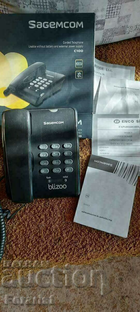 Telefon fix nou pentru BTC cu preț € 8.00 | 15.65 BGN Telefon fix nou pentru BTC cu preț € 8.00 | 15.65 BGN