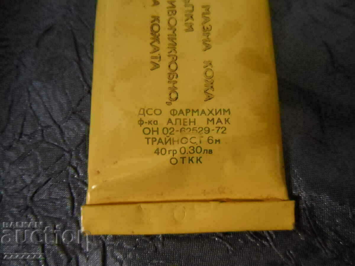 Delivery of SOC cream Lada against acne Delivery of SOC cream Lada against acne