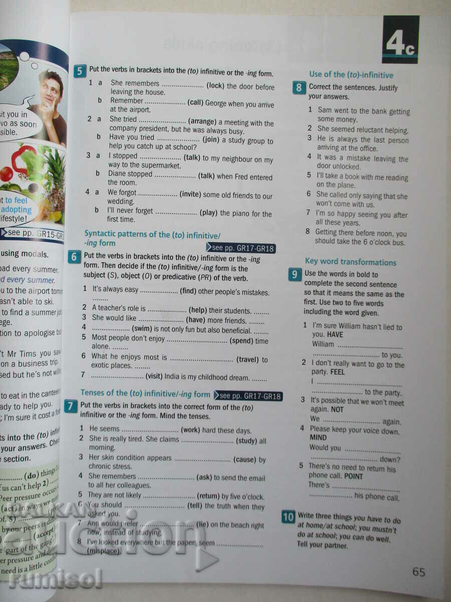 Legacy B2.1 - Student's Book, Jenny Dooley - 5 Legacy B2.1 - Student's Book, Jenny Dooley - 5