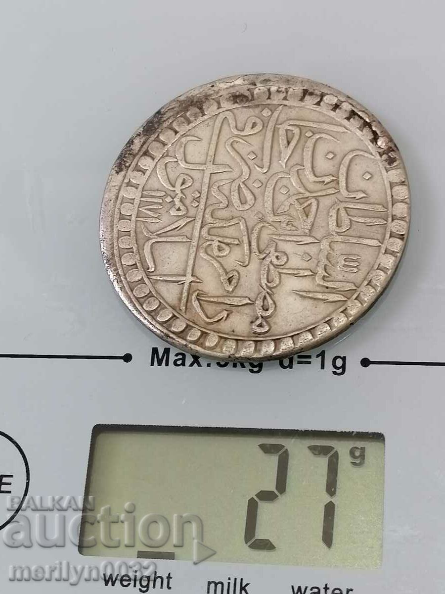 Delivery of Ottoman silver coin 465/1000 Mustafa 3rd 1171 Delivery of Ottoman silver coin 465/1000 Mustafa 3rd 1171