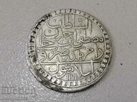 Ottoman silver coin 465/1000 Mustafa 3rd 1171