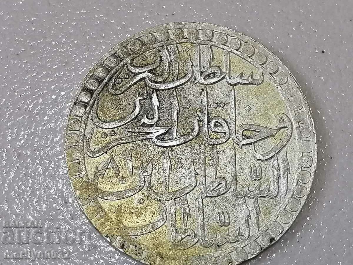 Ottoman silver coin 465/1000 Mustafa 3rd 1171 with price 149.00 BGN | € 76.18 Ottoman silver coin 465/1000 Mustafa 3rd 1171 with price 149.00 BGN | € 76.18