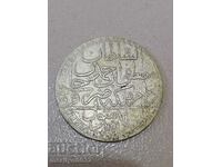 Османска монета сребро 465/1000 Мустафа 3-ти 1171