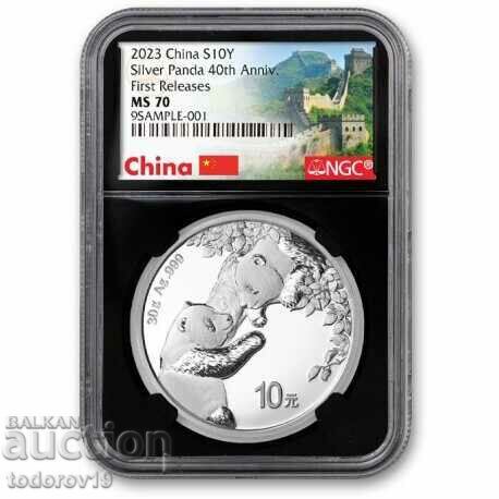 1 oz Silver Certified NGS MS70 FR Chinese Panda - 2023