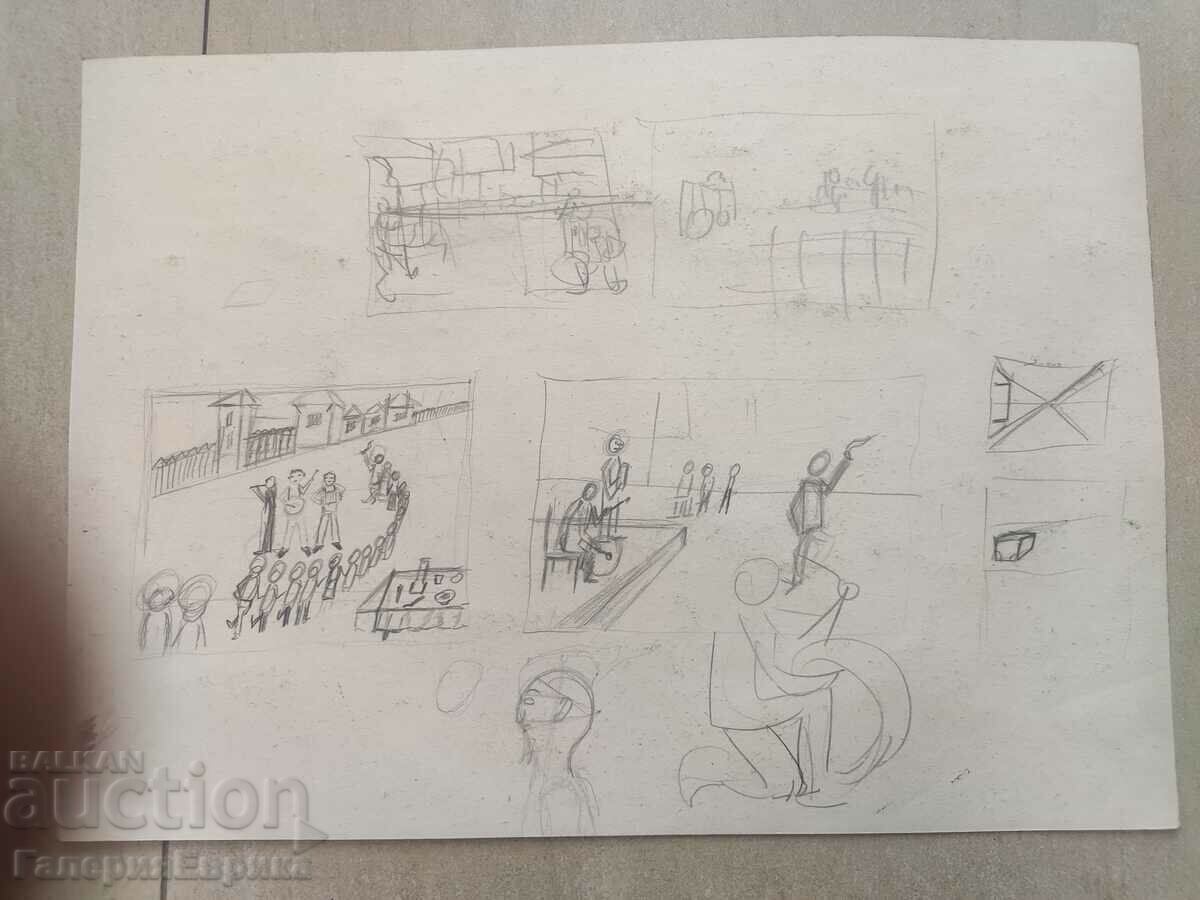 Доставка на Майсторска картина Доставка на Майсторска картина