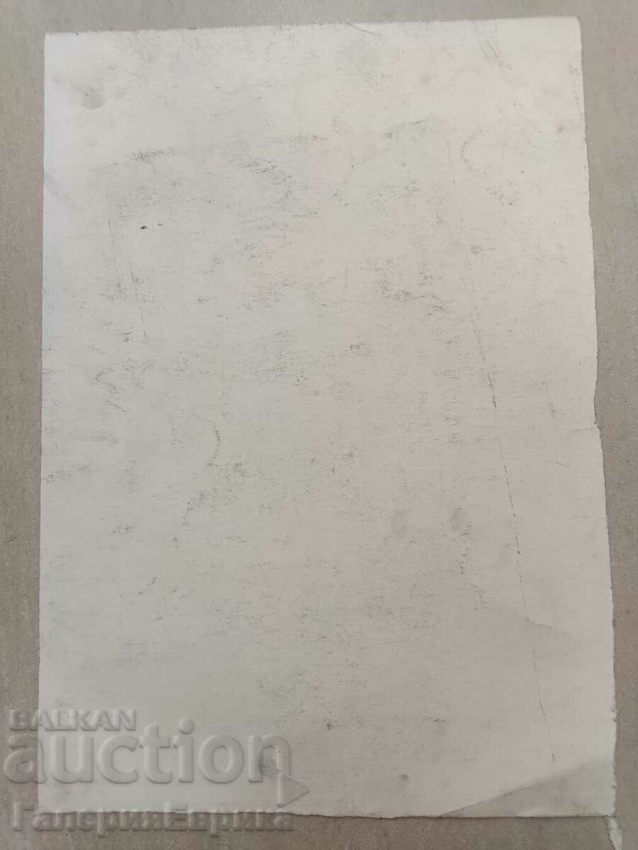 Доставка на Майсторска картина Доставка на Майсторска картина