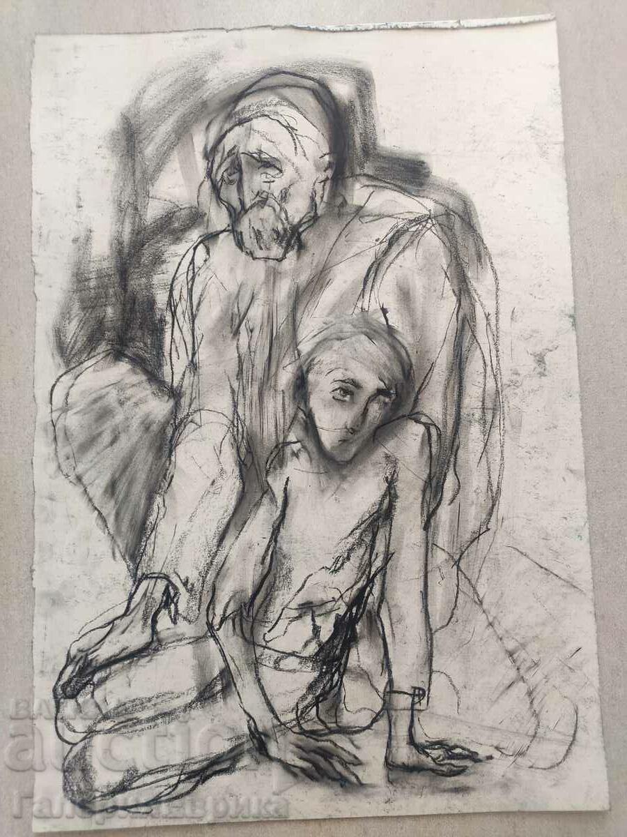 Master painting with price 9.00 BGN | € 4.60