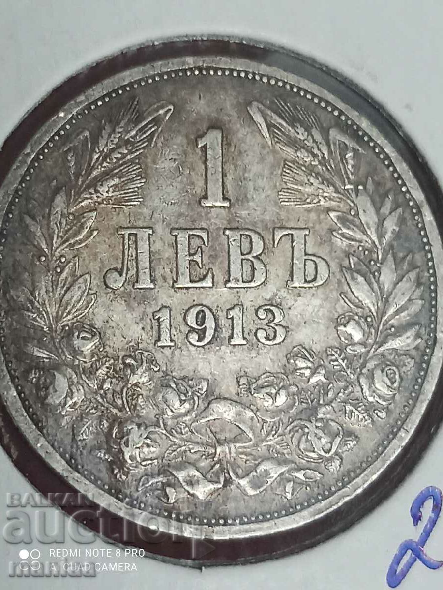 1 λέβα ασήμι 1913