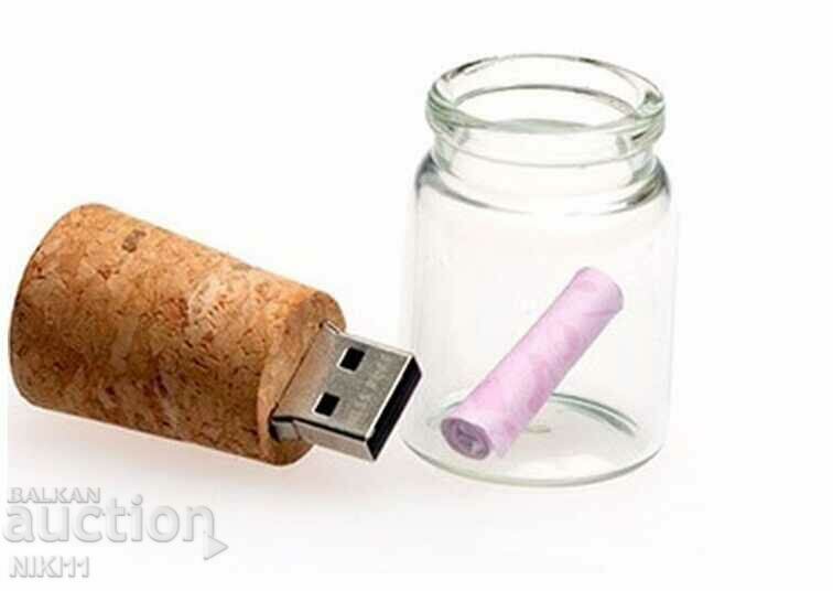 Auction  Bottle 32 gb. glass bottle with cork stopper