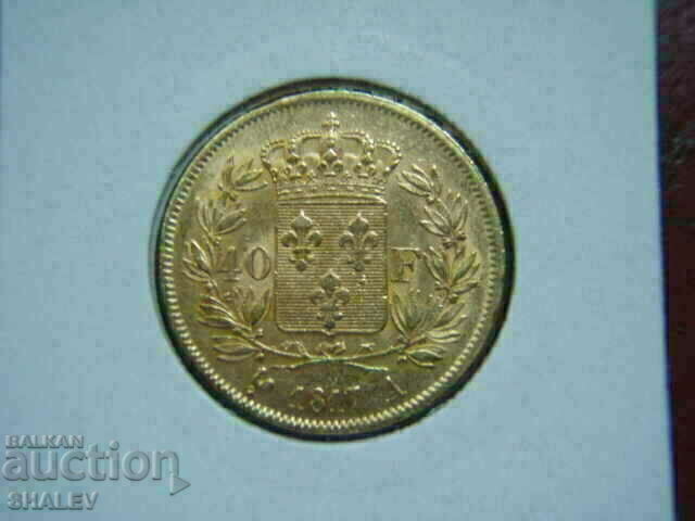 40 Francs 1817 A France (40 франка Франция) - XF/AU (злато)