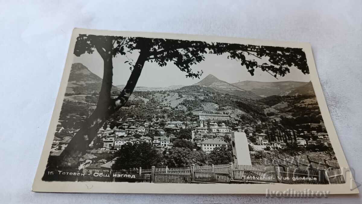 Carte poștală Teteven Vedere generală 1961