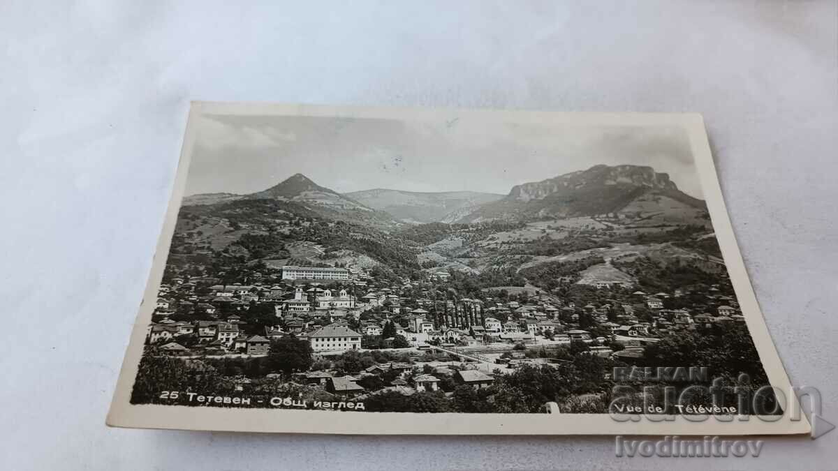 Carte poștală Teteven Vedere generală 1958