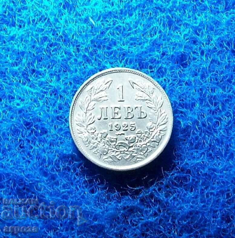 1 BGN 1925 cu linie