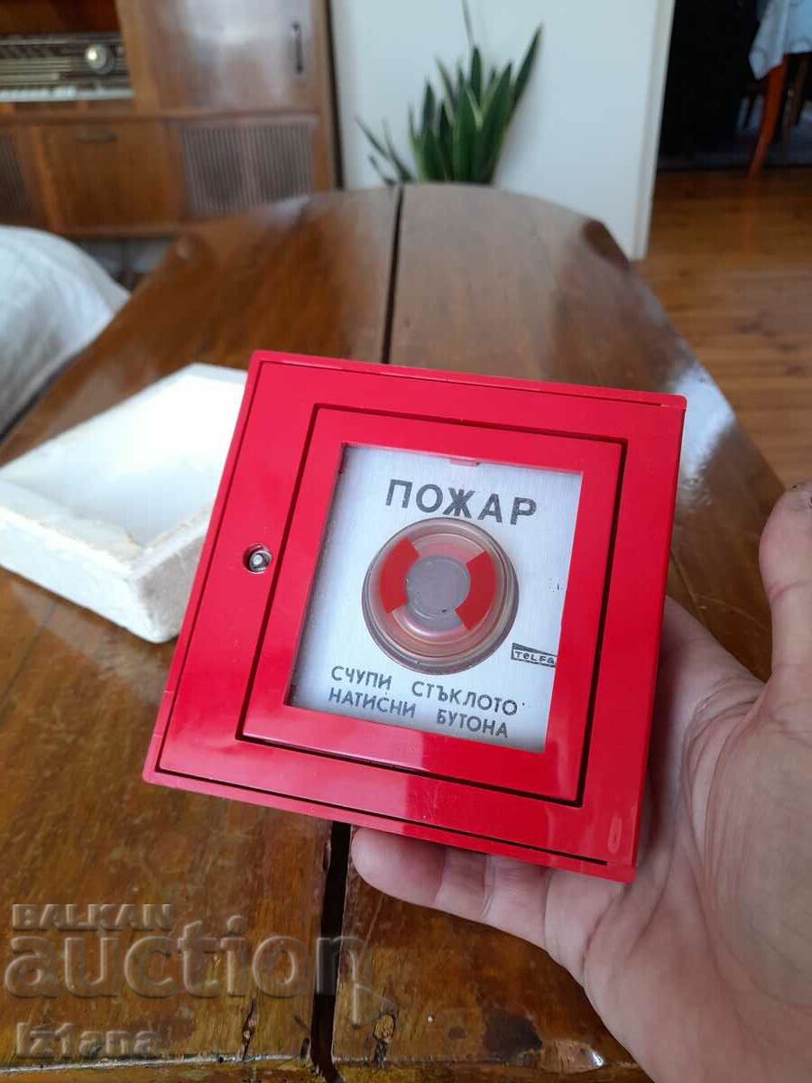 Old manual fire alarm button TELFA ROP-30 with price 35.00 BGN | € 17.90 Old manual fire alarm button TELFA ROP-30 with price 35.00 BGN | € 17.90