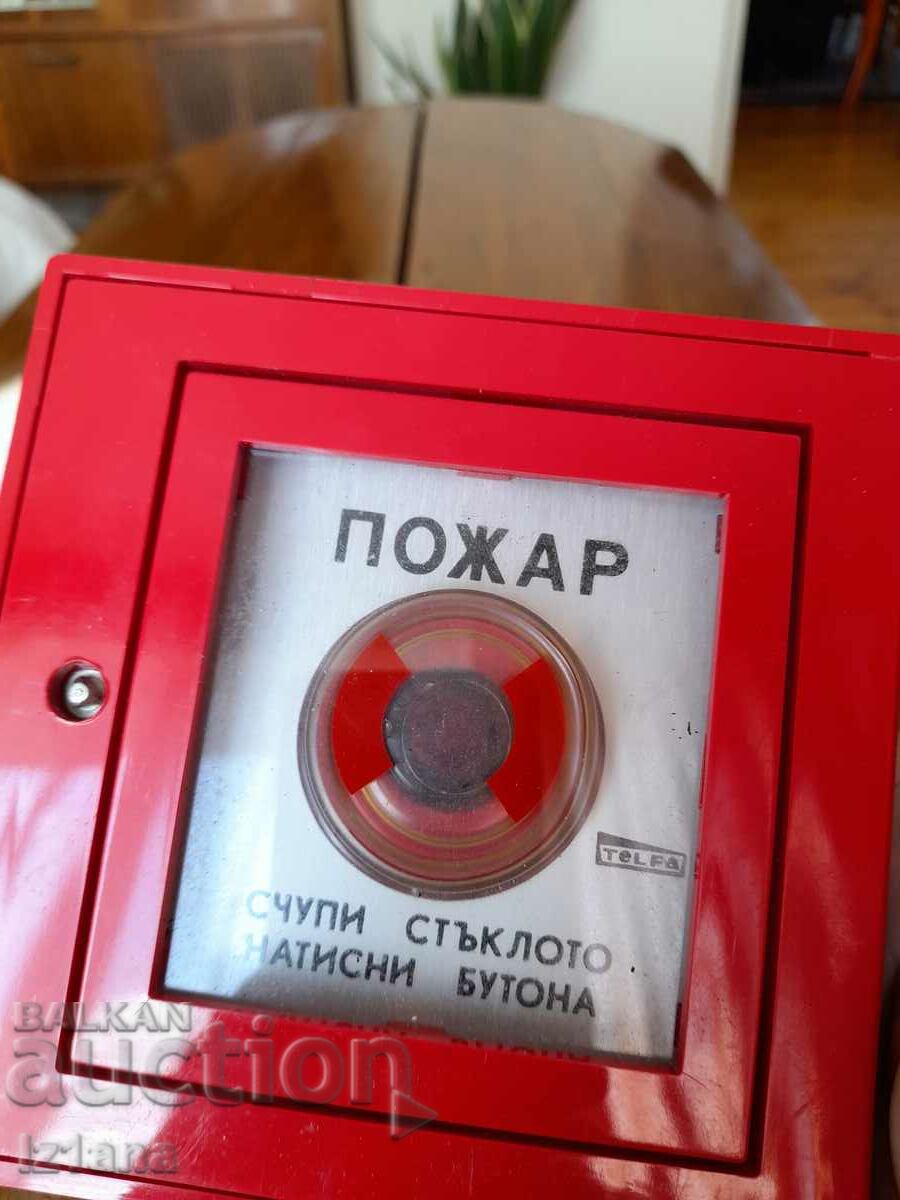Auction Old manual fire alarm button TELFA ROP-30 Auction Old manual fire alarm button TELFA ROP-30