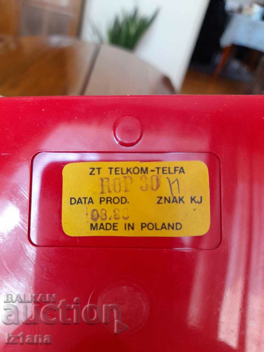 Old manual fire alarm button TELFA ROP-30 - 5 Old manual fire alarm button TELFA ROP-30 - 5