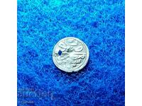 Monedă de bijuterii turcești de argint