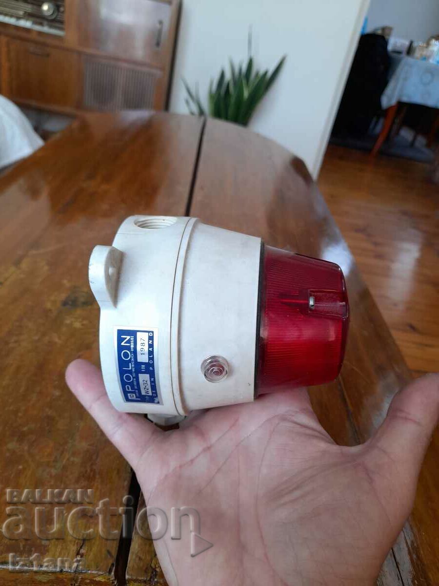 Old fire alarm, alarm lamp Polon with price 35.00 BGN | € 17.90 Old fire alarm, alarm lamp Polon with price 35.00 BGN | € 17.90