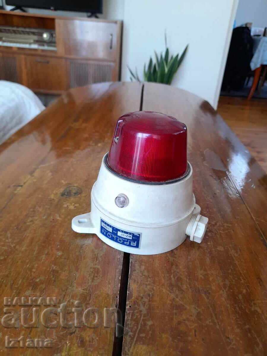 Стара пожароизвестителна,алармена лампа Polon