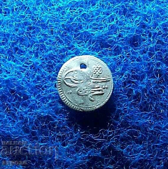 Silver Turkish jewelry coin