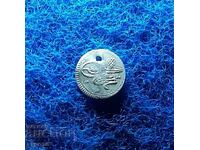 Сребърна турска монета за накит