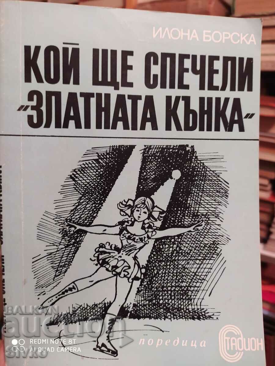 Who Will Win the Golden Skate, Ilona Borska, πρώτη έκδοση