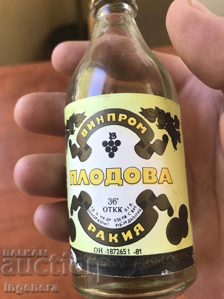 80'S BRANDY BOTTLE UNPRINTED ONE HUNDRED with price 34.00 BGN | € 17.38 80'S BRANDY BOTTLE UNPRINTED ONE HUNDRED with price 34.00 BGN | € 17.38