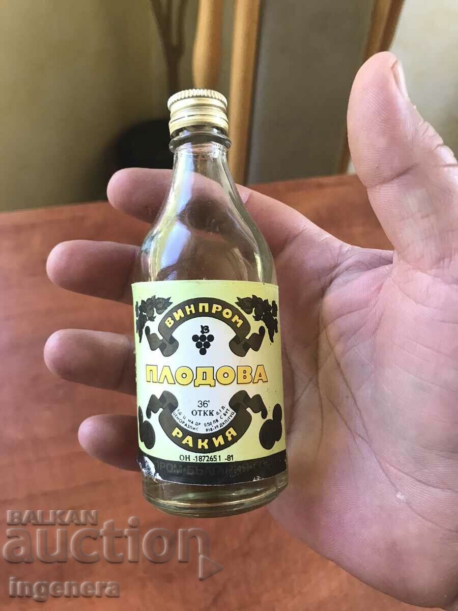 Auction 80'S BRANDY BOTTLE UNPRINTED ONE HUNDRED Auction 80'S BRANDY BOTTLE UNPRINTED ONE HUNDRED