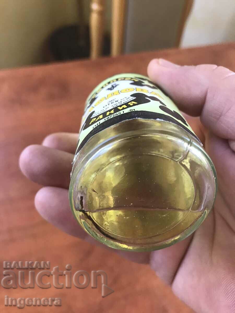 80'S BRANDY BOTTLE UNPRINTED ONE HUNDRED - 5 80'S BRANDY BOTTLE UNPRINTED ONE HUNDRED - 5