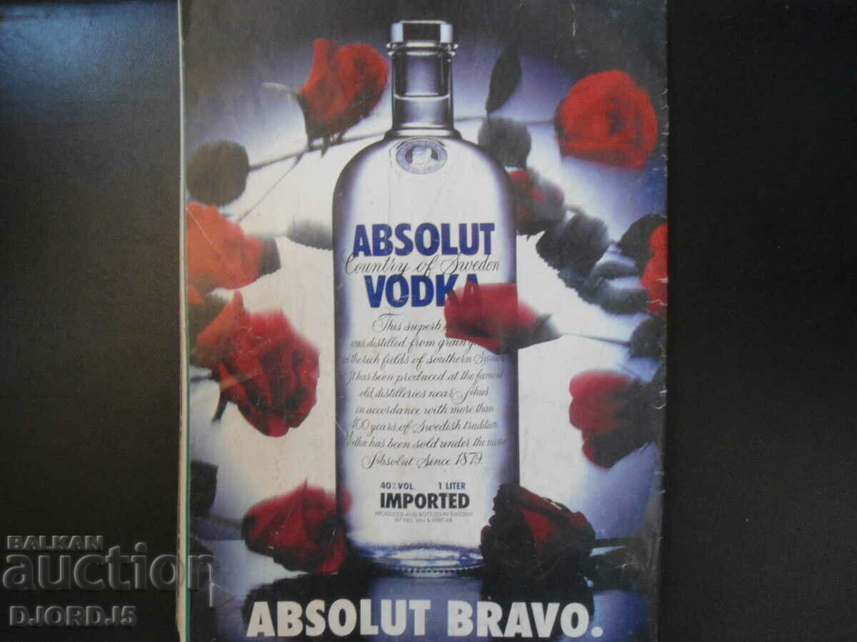 Mint and Originals Magazine, Issue 3, 1998. - 6 Mint and Originals Magazine, Issue 3, 1998. - 6