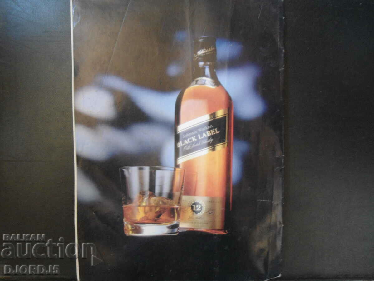 Mint and Originals Magazine, Issue 7, 1999. - 5 Mint and Originals Magazine, Issue 7, 1999. - 5