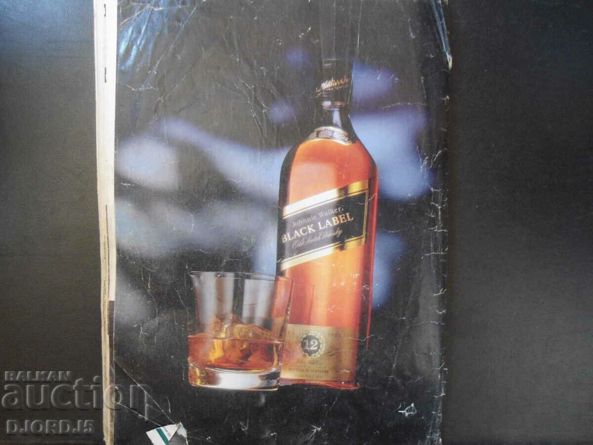 Delivery of Mint and Originals Magazine, Issue 9, 2000. Delivery of Mint and Originals Magazine, Issue 9, 2000.