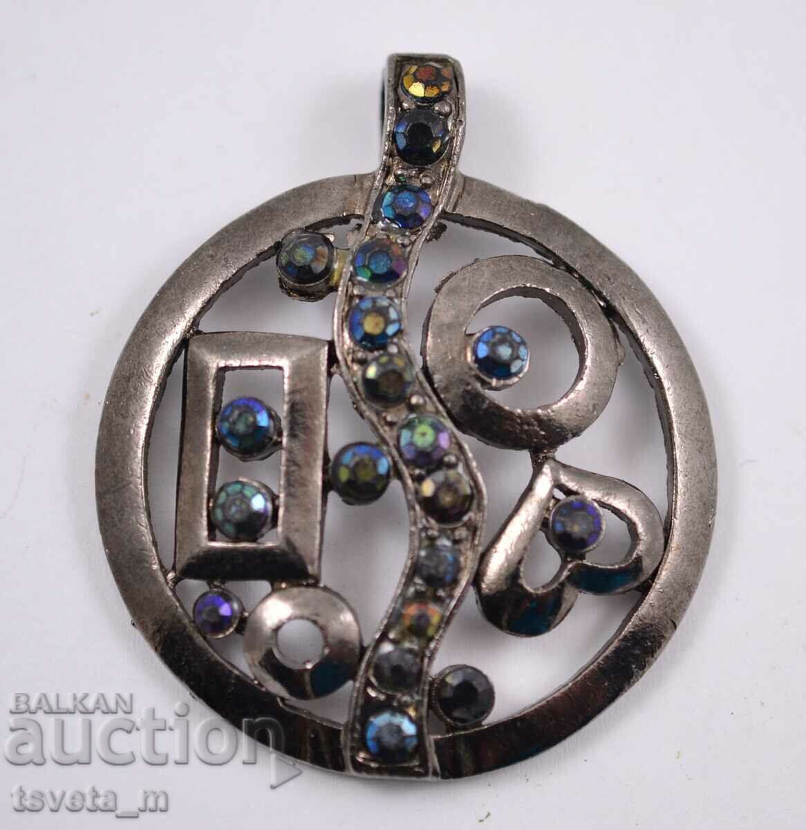 Μετάλλιο, μενταγιόν