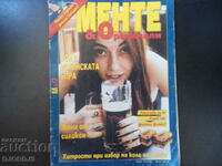 Revista Mint and Originals, numărul 10, 2000