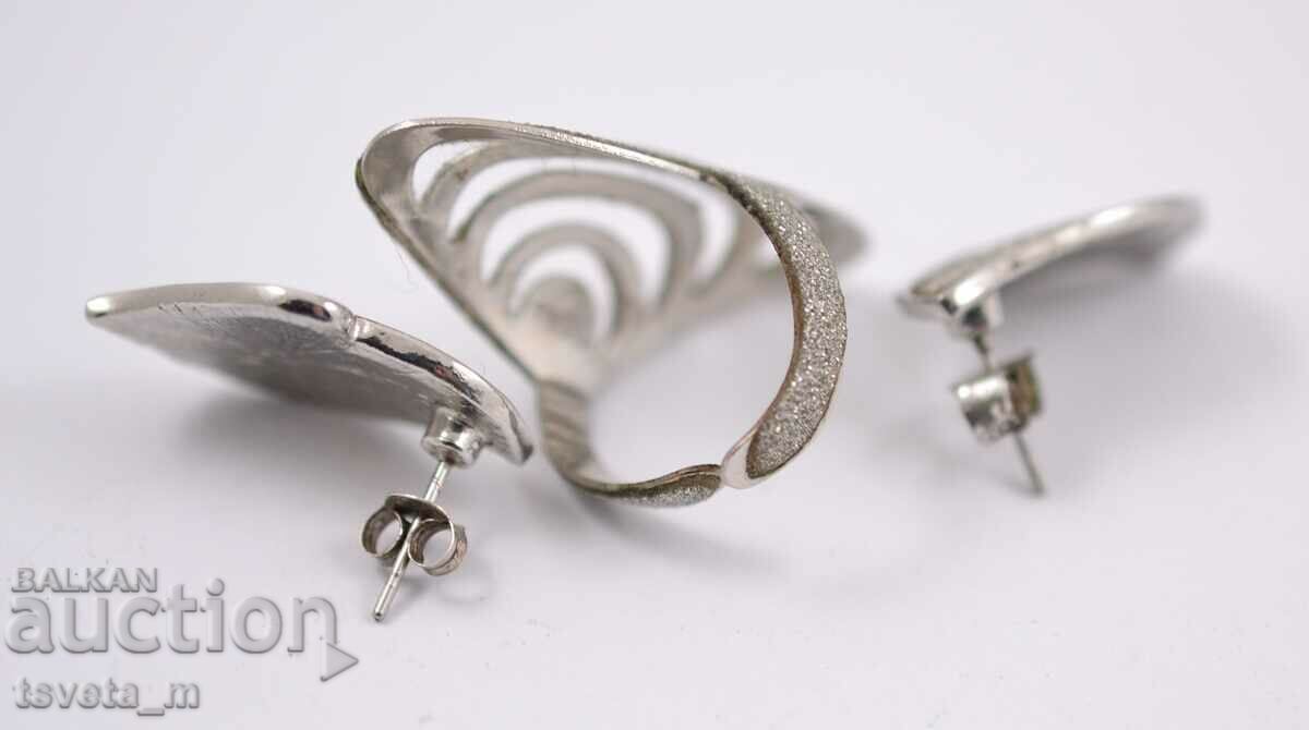 Доставка на Комплект обици и пръстен с променящ се размер