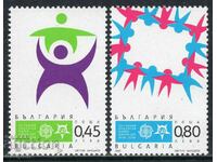 Bulgaria 2005 „50 de ani de la prima serie de timbre SEPT” (**) curat