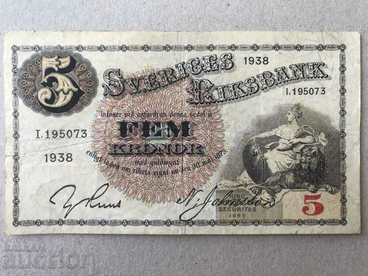 Sweden 5 kroner 1938 King Gustav I