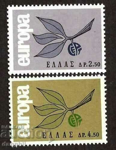 Гърция 1965 Eвропа CEПT (**) чиста серия