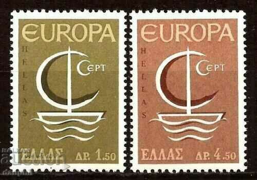 Grecia 1966 Europa CEPT (**) serie curată