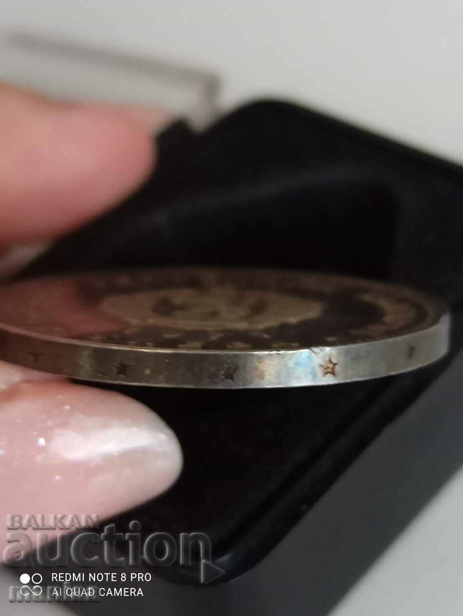 5 Leva 1971 Silver - 6 5 Leva 1971 Silver - 6