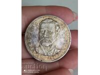 5 leva 1971 g ασήμι