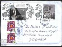 Traveled envelope stamps Maika Elzbet 2021 Battle of Cedinia Poland