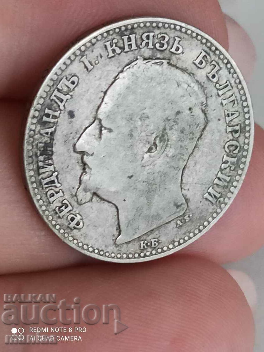 1 λεβ 1891 ασήμι με τιμή 59.00 BGN | € 30.17 1 λεβ 1891 ασήμι με τιμή 59.00 BGN | € 30.17