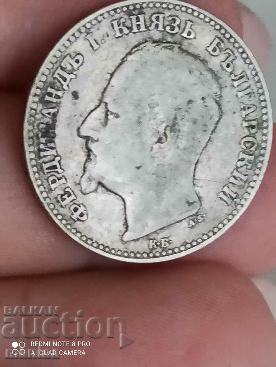 Δημοπρασία 1 λεβ 1891 ασήμι Δημοπρασία 1 λεβ 1891 ασήμι