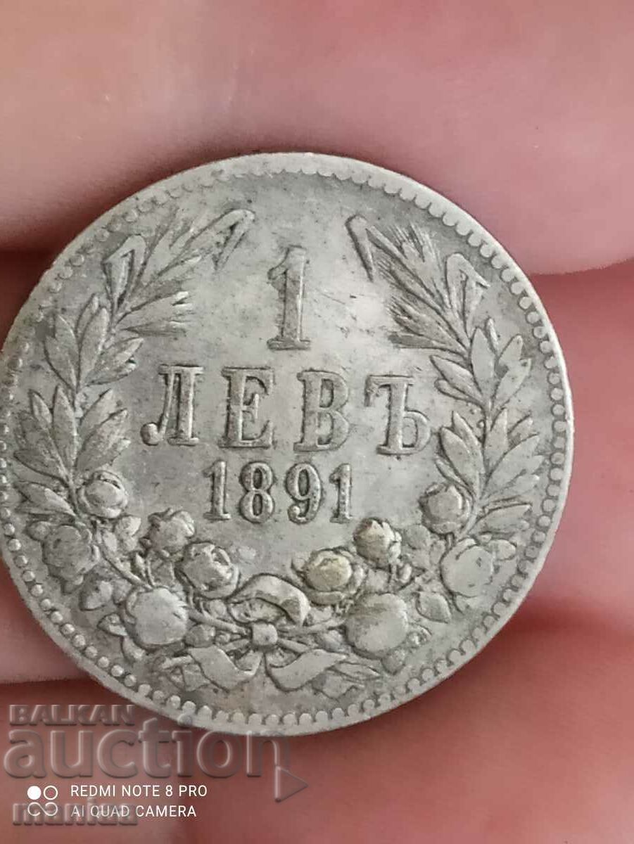 Παράδοση 1 λεβ 1891 ασήμι Παράδοση 1 λεβ 1891 ασήμι